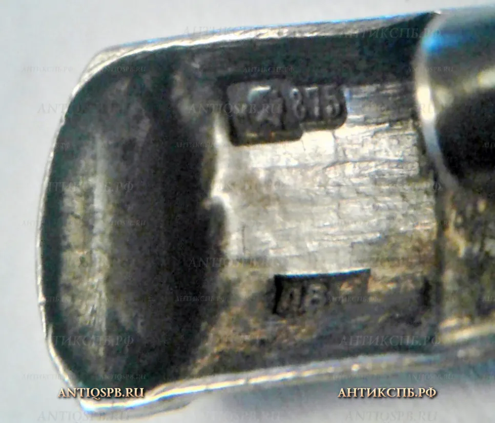 Брошь серебряная "Карпаты". ПВ6. СССР. Вт. пол. ХХ века. №21713 